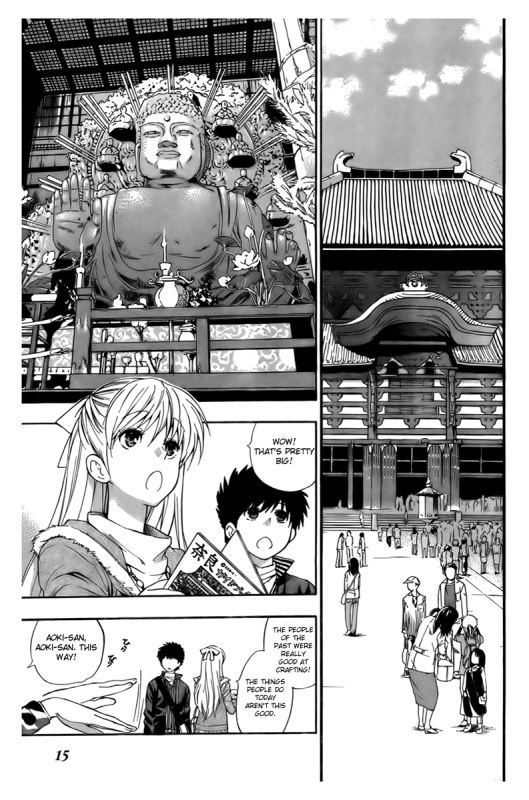 [AZUMA Tesshin] Hen Koi - The After School Diary [English]_090