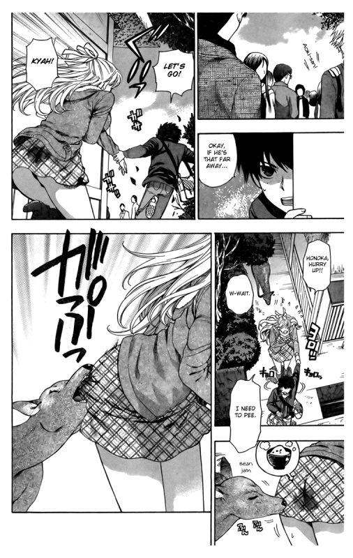 [AZUMA Tesshin] Hen Koi - The After School Diary [English]_101