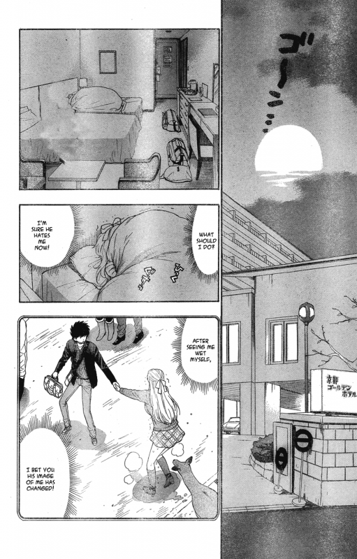 [AZUMA Tesshin] Hen Koi - The After School Diary [English]_109