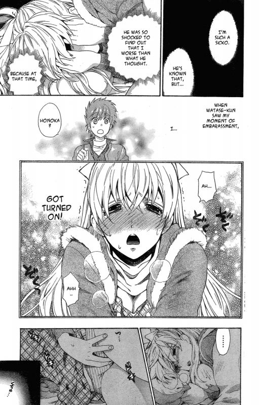 [AZUMA Tesshin] Hen Koi - The After School Diary [English]_110