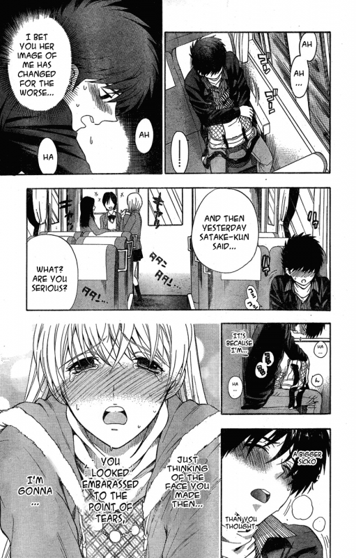 [AZUMA Tesshin] Hen Koi - The After School Diary [English]_112