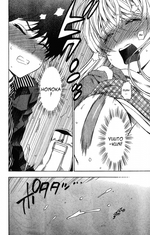 [AZUMA Tesshin] Hen Koi - The After School Diary [English]_115