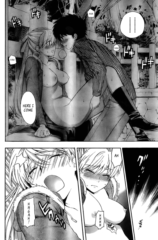 [AZUMA Tesshin] Hen Koi - The After School Diary [English]_129