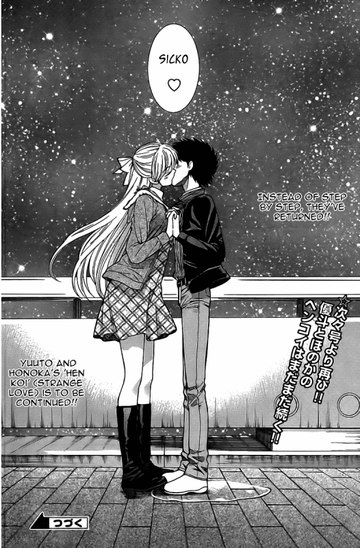 [AZUMA Tesshin] Hen Koi - The After School Diary [English]_139