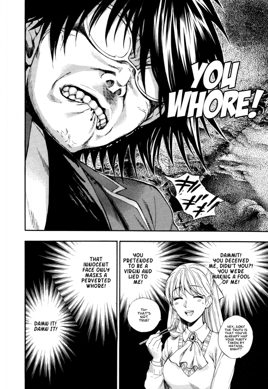 [AZUMA Tesshin] Hen Koi - The After School Diary [English]_152