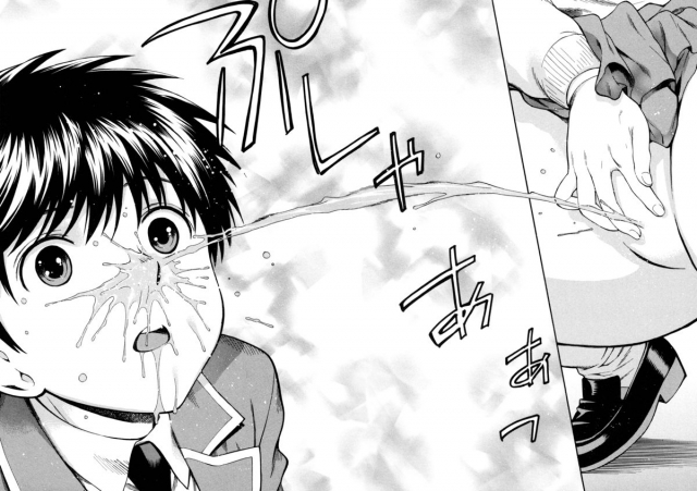 [AZUMA Tesshin] Hen Koi - The After School Diary [English]_158