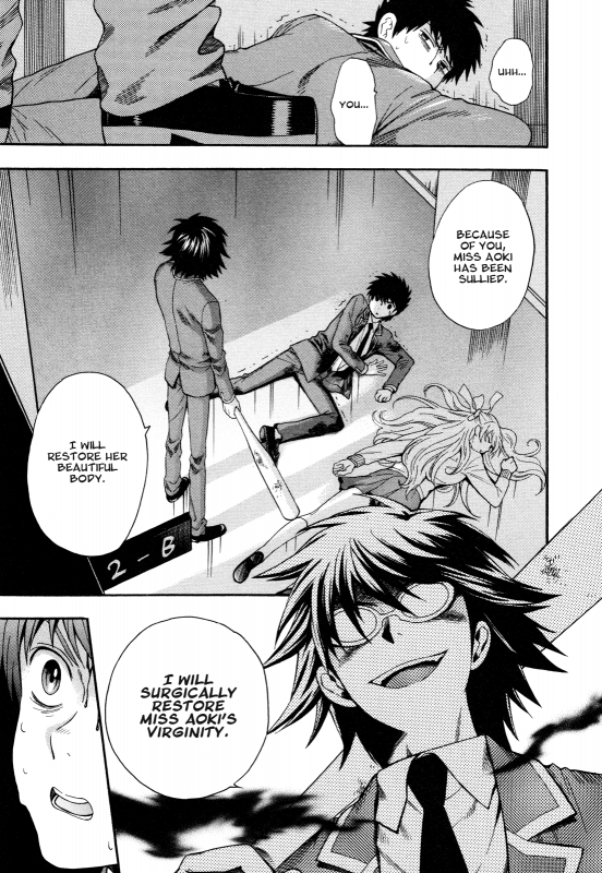 [AZUMA Tesshin] Hen Koi - The After School Diary [English]_162