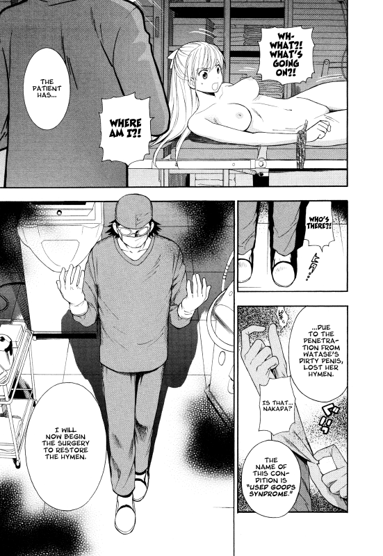 [AZUMA Tesshin] Hen Koi - The After School Diary [English]_167