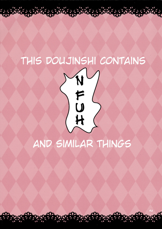 [Aa Aishiteru (Taishow Tanaka, BUSHI)] Kyubey ga Horareru Hon (Puella Magi Madoka☆Magica) [English]_01