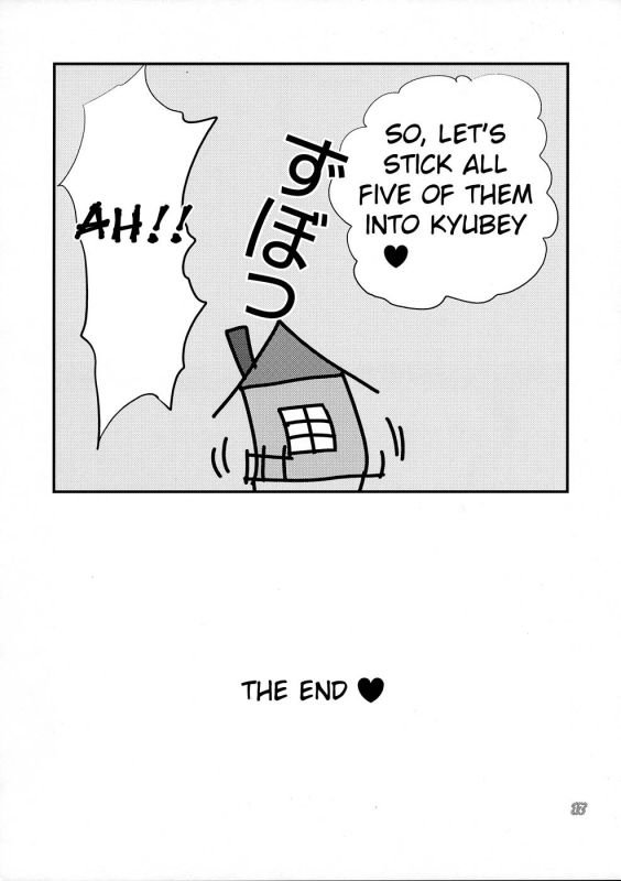 [Aa Aishiteru (Taishow Tanaka, BUSHI)] Kyubey ga Horareru Hon (Puella Magi Madoka☆Magica) [English]_15