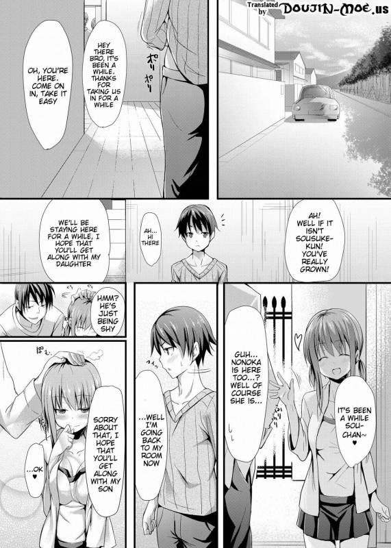 [Aa Doushiyou (Pi-ko)] Itoko no Ano Ko  That Girl Who is My Cousin [English] {doujin-moe.us}_01