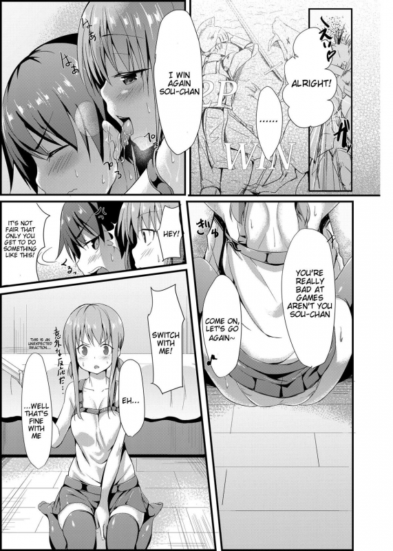 [Aa Doushiyou (Pi-ko)] Itoko no Ano Ko  That Girl Who is My Cousin [English] {doujin-moe.us}_07