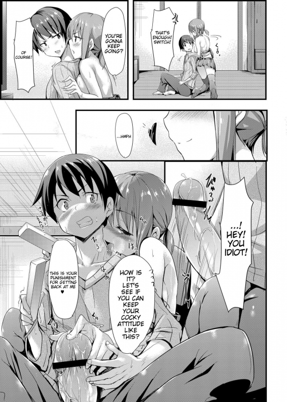 [Aa Doushiyou (Pi-ko)] Itoko no Ano Ko  That Girl Who is My Cousin [English] {doujin-moe.us}_09
