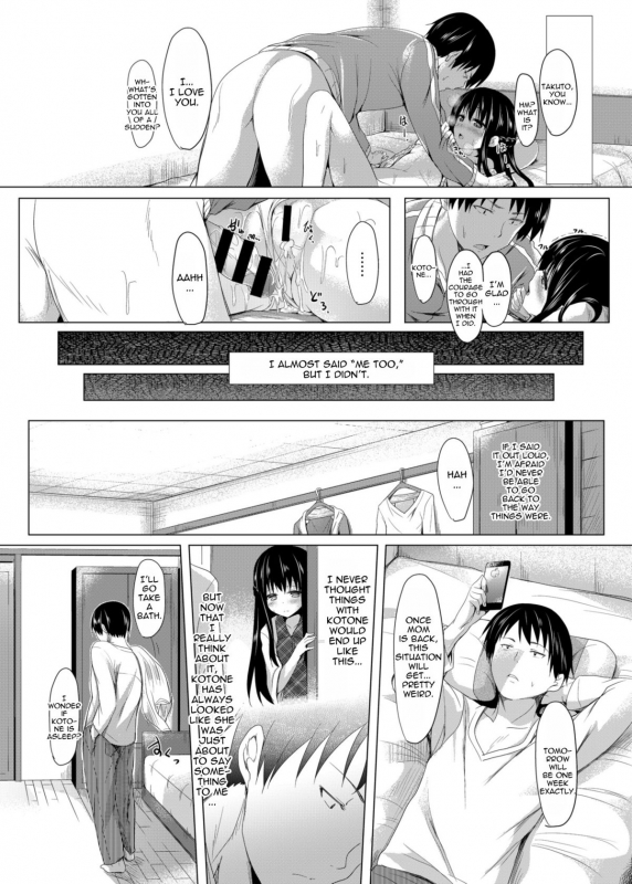 [Aa Doushiyou (Pi-ko)] Shuukan Limit  Habitual Limit [English] {doujin-moe.us} [Digital]_19