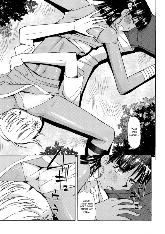 [Aa! Aikawa Doujou (Ono Kenuji)] Nadia to Mujintou Seikatsu_06