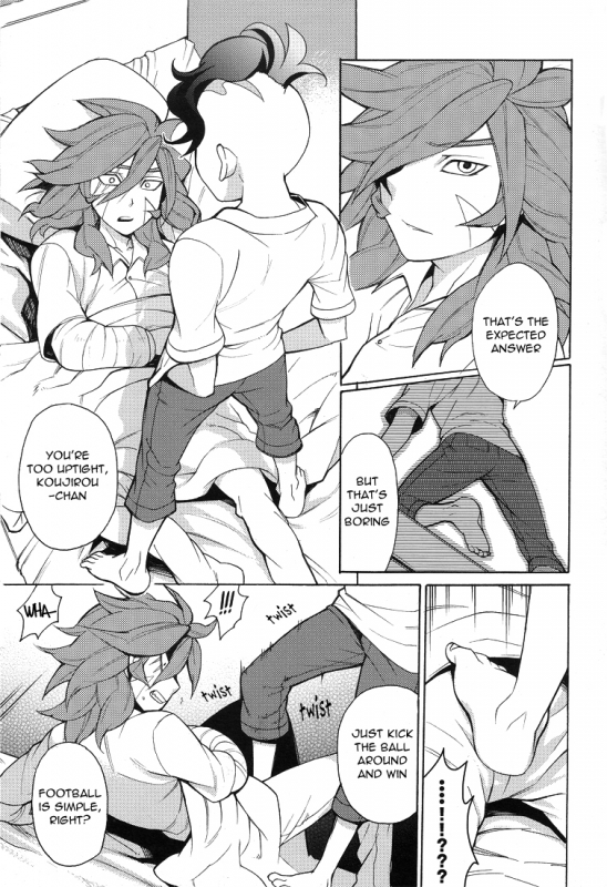 [Abaretabi (Suke6)] Picaresque (Inazuma Eleven) [English]_19