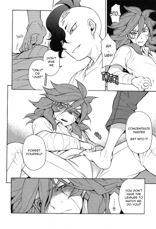 [Abaretabi (Suke6)] Picaresque (Inazuma Eleven) [English]_20