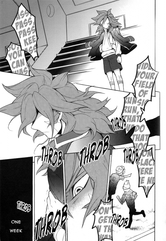 [Abaretabi (Suke6)] Picaresque (Inazuma Eleven) [English]_33