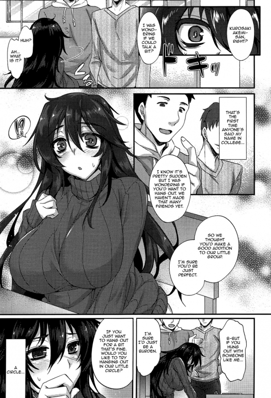 [Abe Inori] Anamawashi [English] {doujin-moe.us}_029