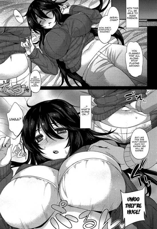 [Abe Inori] Anamawashi [English] {doujin-moe.us}_031