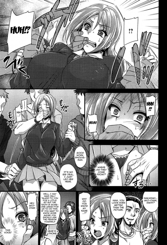 [Abe Inori] Anamawashi [English] {doujin-moe.us}_051