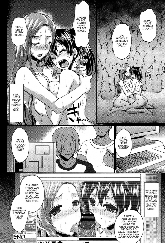 [Abe Inori] Anamawashi [English] {doujin-moe.us}_086