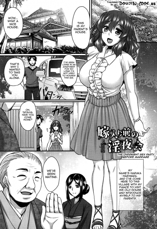 [Abe Inori] Anamawashi [English] {doujin-moe.us}_131