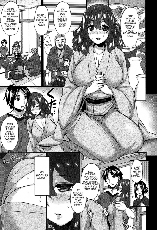 [Abe Inori] Anamawashi [English] {doujin-moe.us}_133