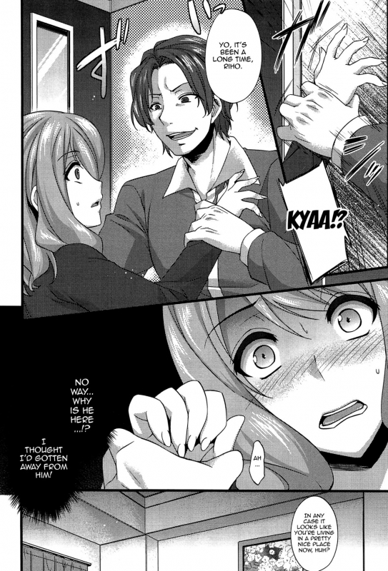 [Abe Inori] Anamawashi [English] {doujin-moe.us}_152