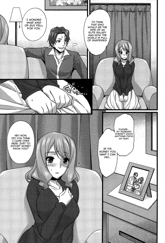 [Abe Inori] Anamawashi [English] {doujin-moe.us}_153