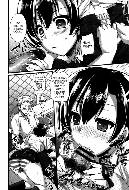 [Abe Inori] Anamawashi [English] {doujin-moe.us}_174