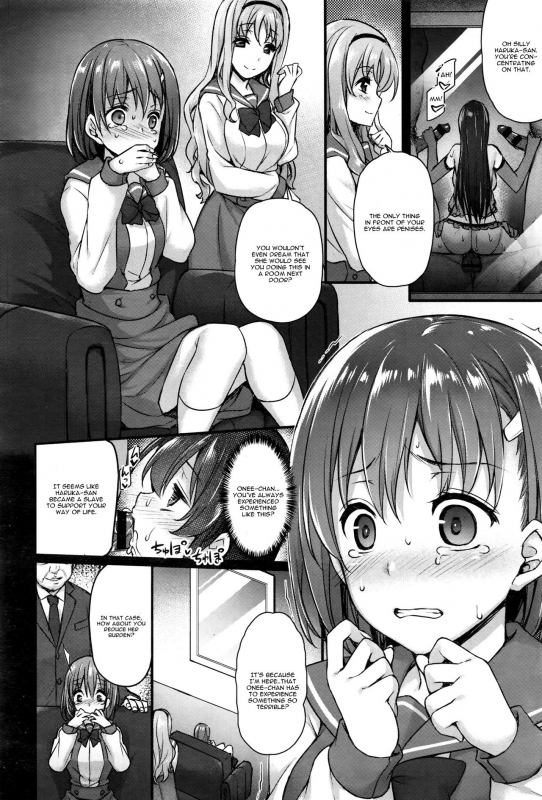 [Abe Inori] Hiai Shimai - Blighted Love Sisters (COMIC BAVEL 2016-07) [English] [CGrascal]_13