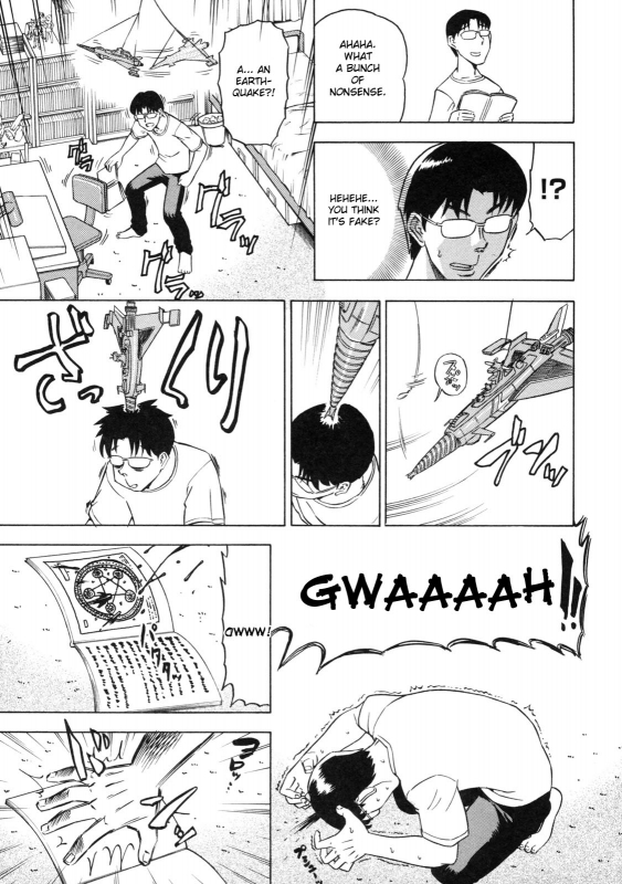 [Abe Morioka] Devi Navi! [English] [Hentairules]_019