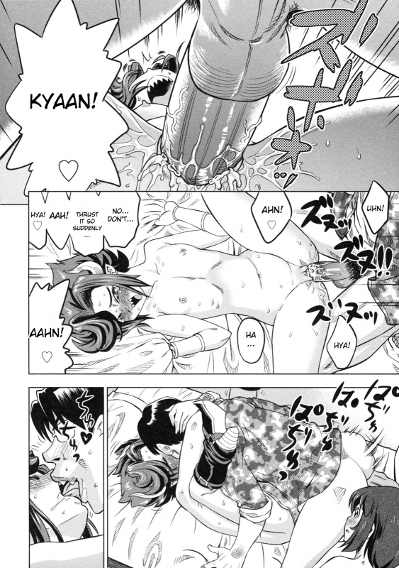 [Abe Morioka] Devi Navi! [English] [Hentairules]_127