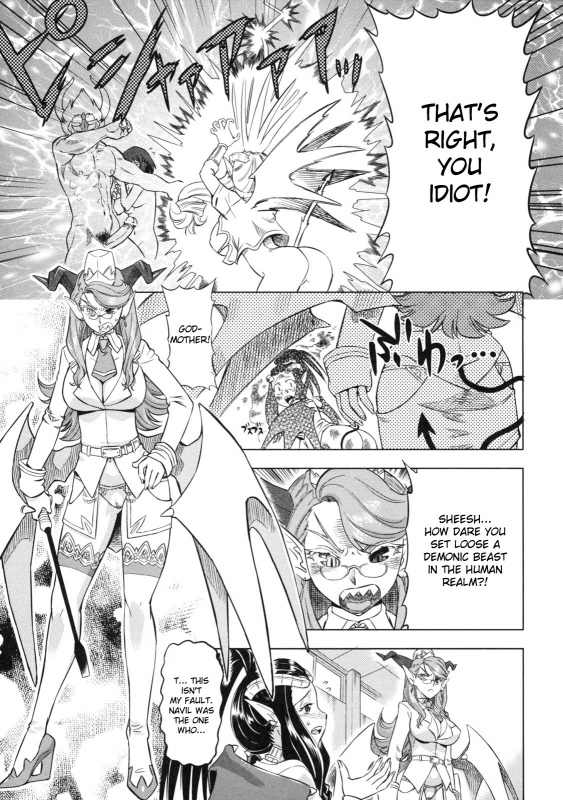 [Abe Morioka] Devi Navi! [English] [Hentairules]_175