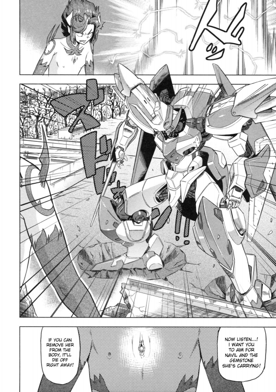 [Abe Morioka] Devi Navi! [English] [Hentairules]_178