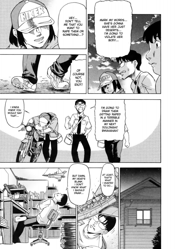 [Abe Morioka] Devi Navi! [English] [desudesu] [Decensored]_018