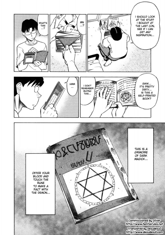 [Abe Morioka] Devi Navi! [English] [desudesu] [Decensored]_019