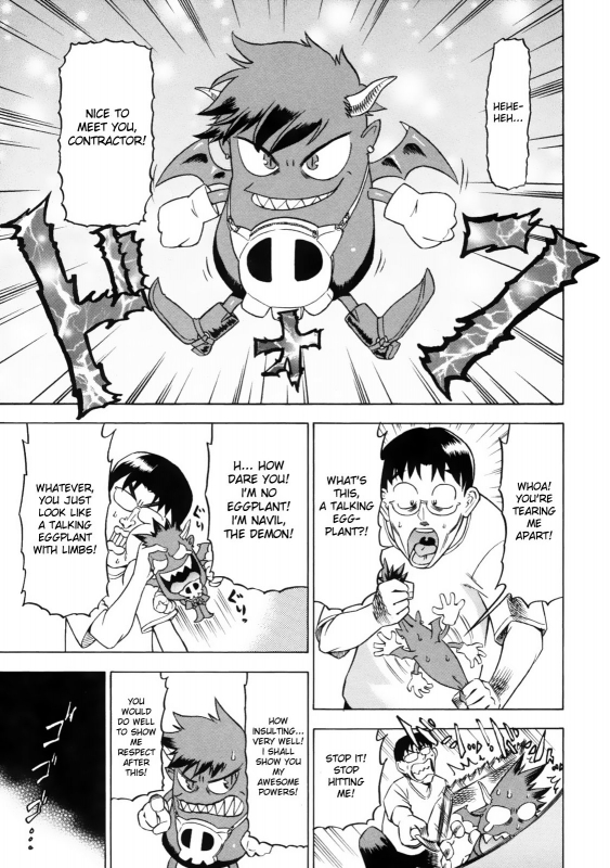 [Abe Morioka] Devi Navi! [English] [desudesu] [Decensored]_022