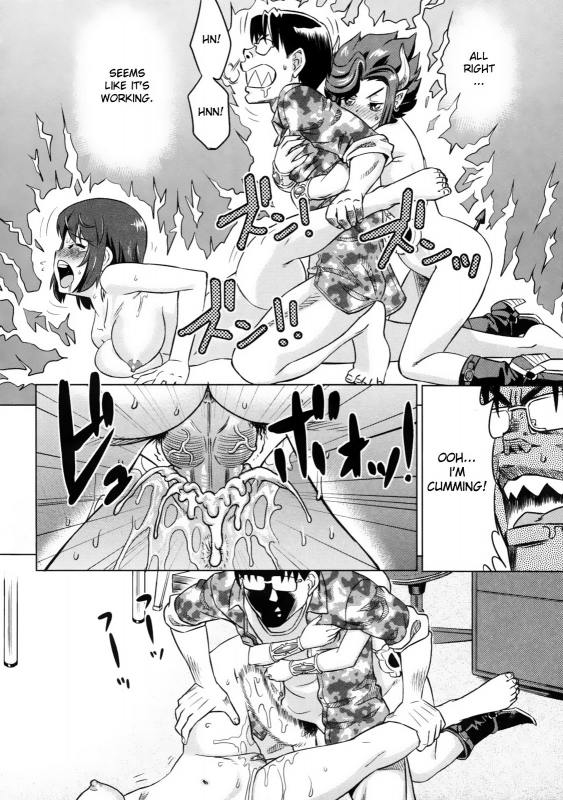 [Abe Morioka] Devi Navi! [English] [desudesu] [Decensored]_120