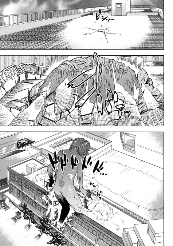 [Abe Morioka] Devi Navi! [English] [desudesu] [Decensored]_172