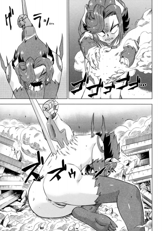 [Abe Morioka] Devi Navi! [English] [desudesu] [Decensored]_182