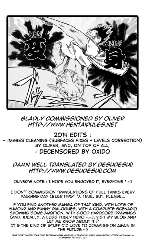 [Abe Morioka] Devi Navi! [English] [desudesu] [Decensored]_214