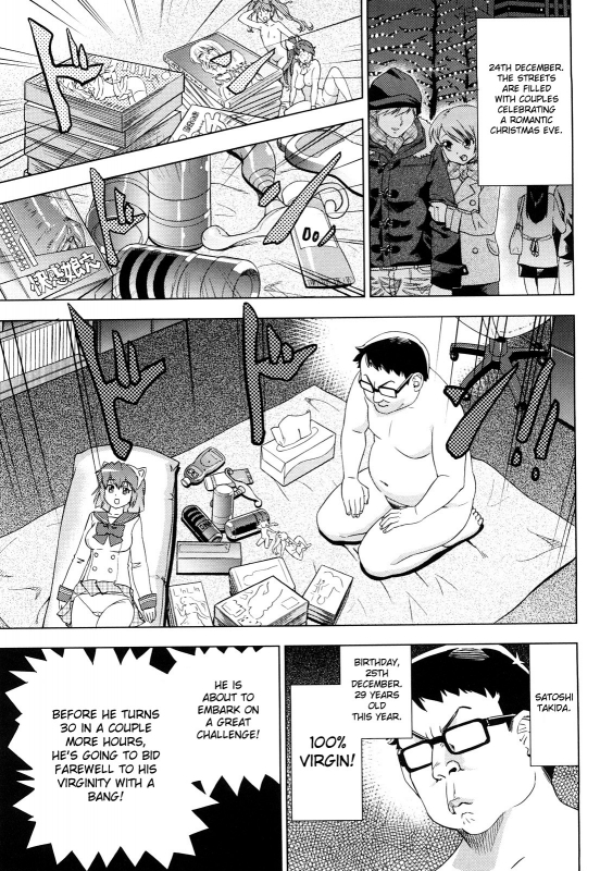 [Abe Morioka] Hari Hari Honey [English] [Hentairules]_036