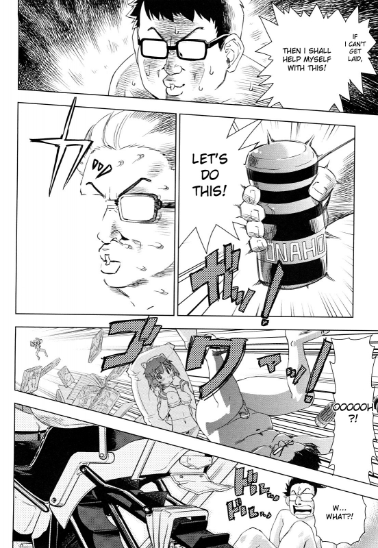 [Abe Morioka] Hari Hari Honey [English] [Hentairules]_037