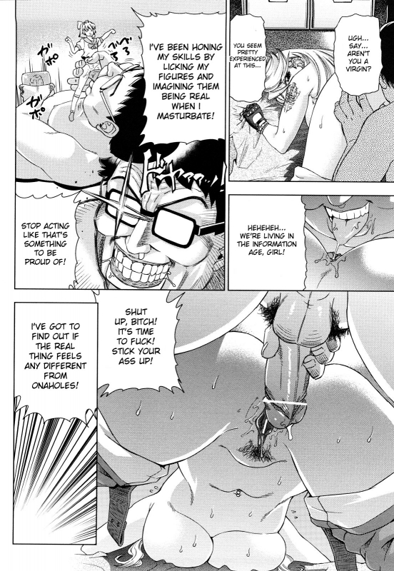 [Abe Morioka] Hari Hari Honey [English] [Hentairules]_051