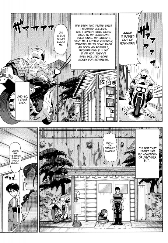 [Abe Morioka] Hari Hari Honey [English] [Hentairules]_062