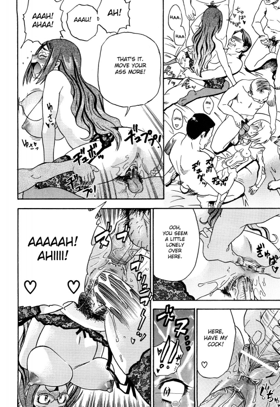 [Abe Morioka] Hari Hari Honey [English] [Hentairules]_149