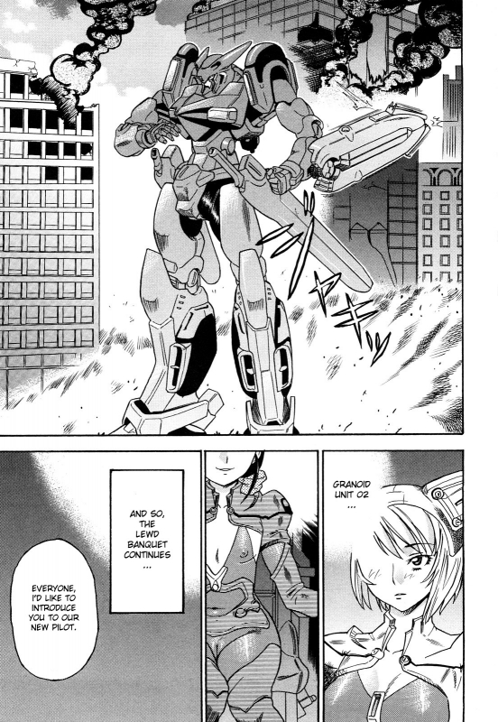 [Abe Morioka] Hari Hari Honey [English] [Hentairules]_154