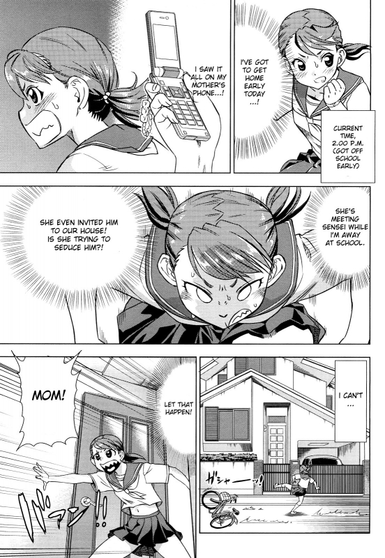 [Abe Morioka] Hari Hari Honey [English] [Hentairules]_158